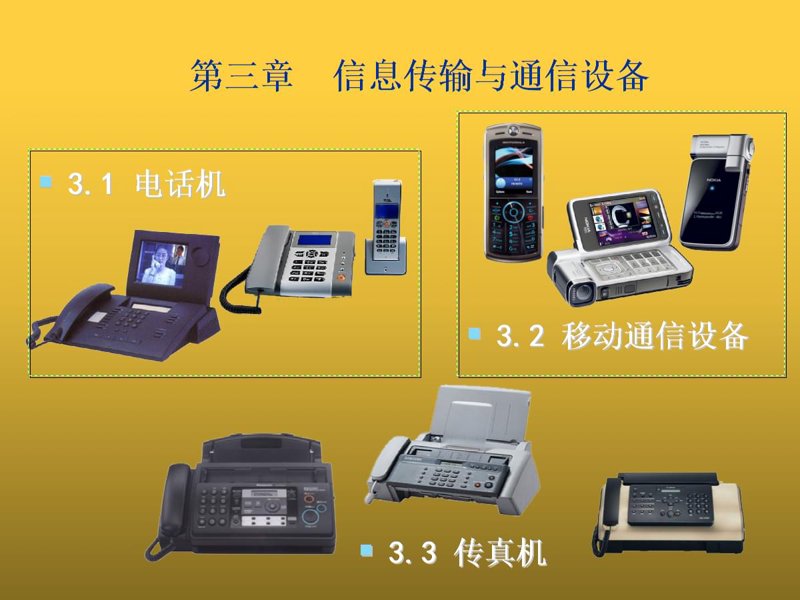 如何挑选优质武汉软件开发服务
